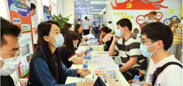 招聘|疫情里诞生的“新职业”，收入可对标公务员，专科生有优势