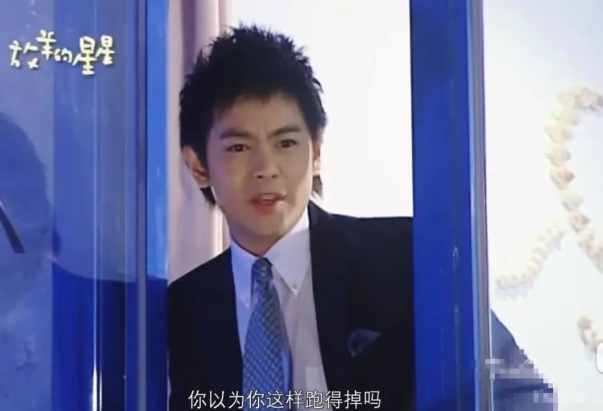 张翰|救命，张翰们别再出来丢人了