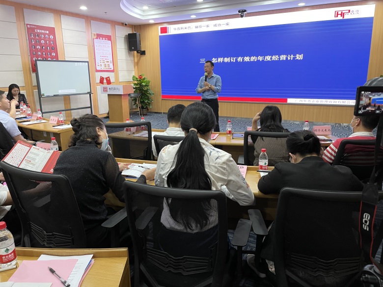 物联网|阿米巴经营是不是很虚，不实在，落不了地？