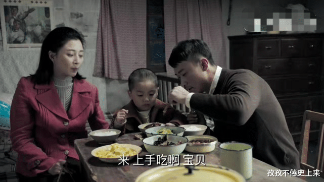 骆玉珠|重温《鸡毛飞上天》：才懂王大山只是骆玉珠“攀高枝”的一块跳板