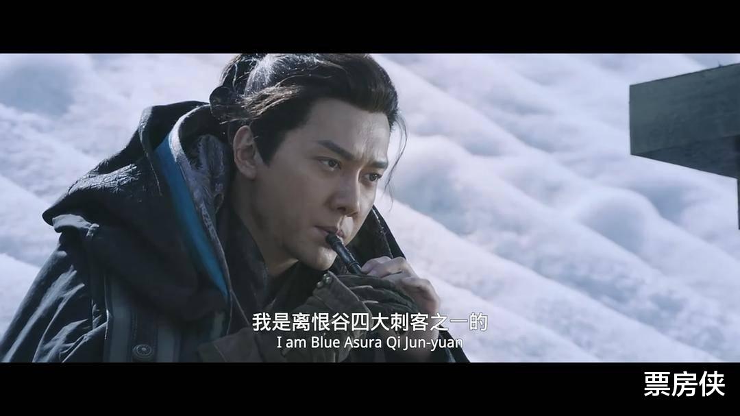 武侠|《青面修罗》首播，这部电影要能登陆院线，多少国产武侠片会脸红