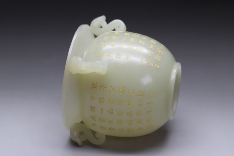 和田玉籽料|和田玉籽料“描金 御题诗”水盂