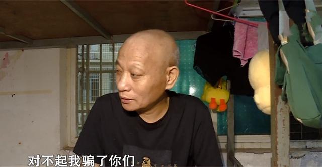 2009年“捐肾救妻”的模范老公,如今下场惨痛,到底发生了什么?