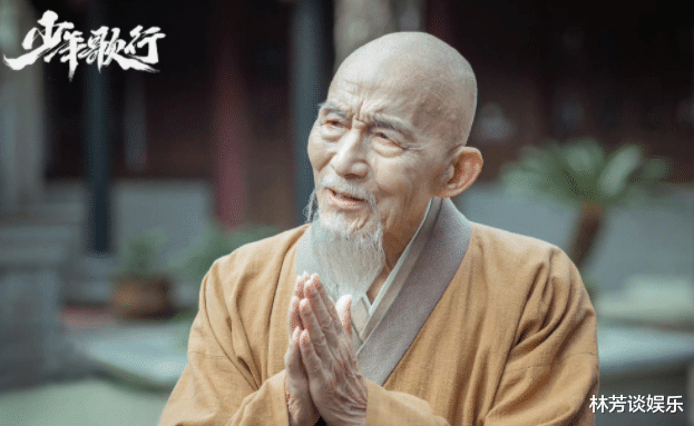 去有风的地方|《少年歌行》角色还原度,男女主垫底,赵玉真第二,冠军超越原作