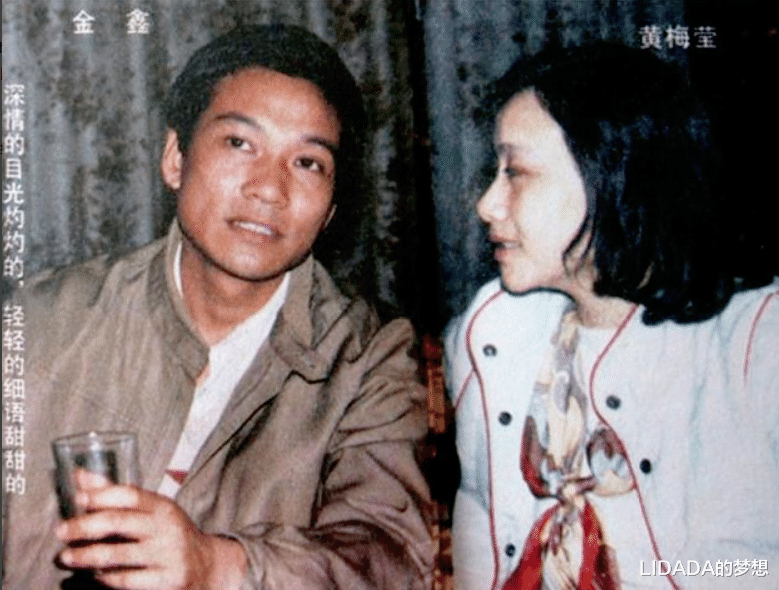 黄梅莹|著名演员黄梅莹：命运坎坷，凭《渴望》走红，与小两岁初恋丈夫相守到老