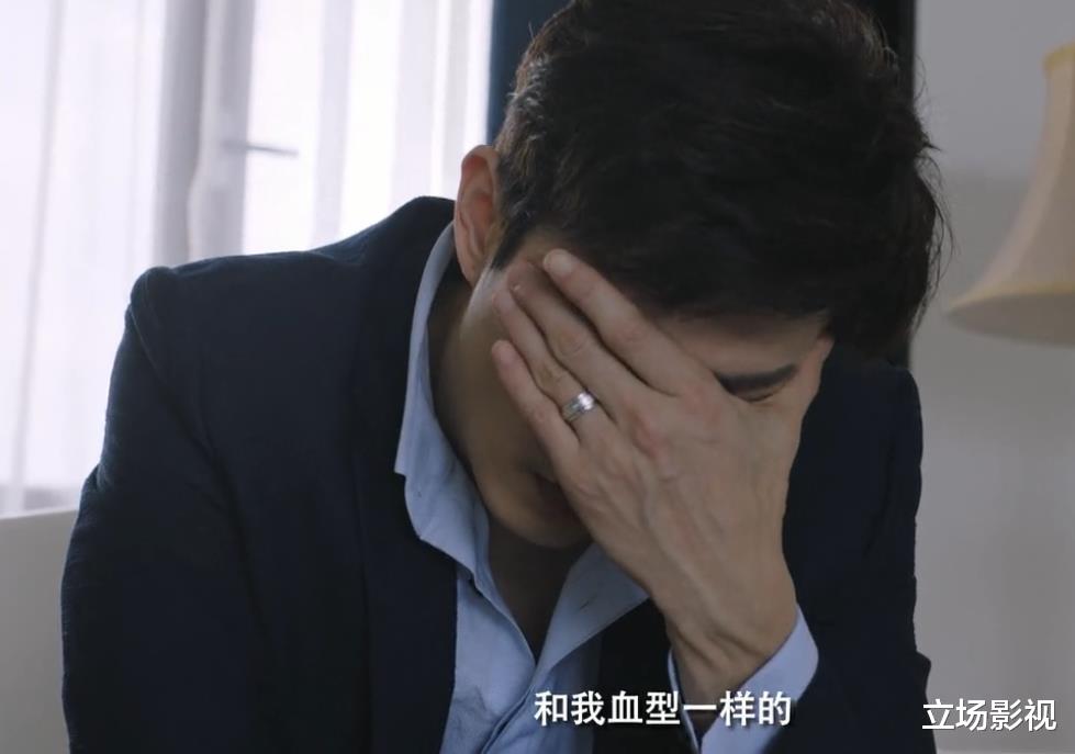 张嘉益|张嘉益新剧开播，阵容雄厚，但看了2集之后，我真的夸不出口