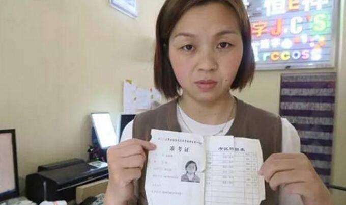 03年,河南女子被顶替上大学,顶替者:闹到联合国也没用,结局呢