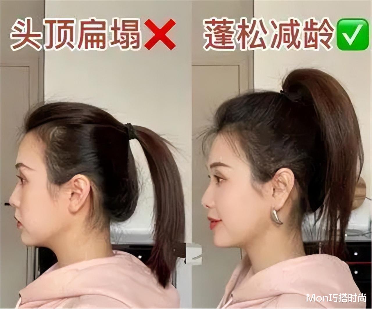刘海 女生无论脸大不大，扎马尾最好谨记“3不要”！看着显胖又不上镜
