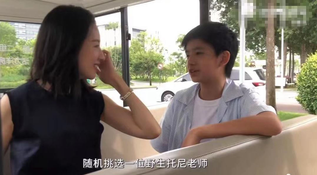 董洁|13岁顶顶太秀气？董洁身兼父职让儿子骑山地车，曝孩子摔得很惨