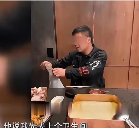 浙江宁波,杨小姐在网上认识一男网友,双方聊得挺合拍,于是约好一起吃火锅