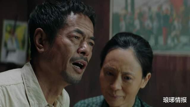 宋运辉|《大江大河》原著：宋季山为何忍气吞声？这个人生污点，让他终生遗憾