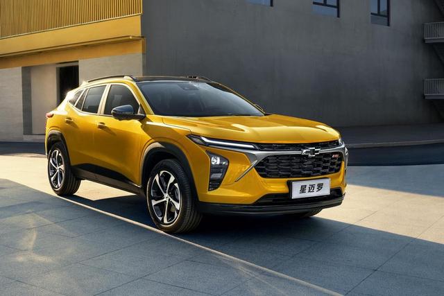 碾压逍客、探歌的全新合资SUV,雪佛兰星迈罗强势来袭,13.99万起