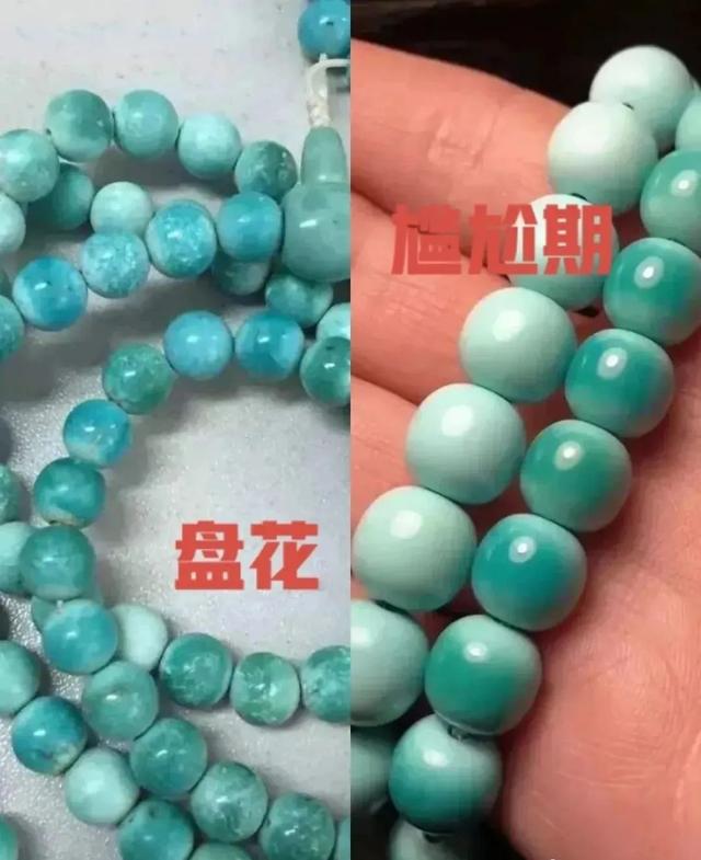 文玩|越盘越花的7种文玩,如何预防和补救?