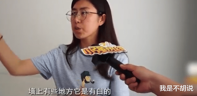 花了近7万装修出租房,住了半年被赶走,房东:真把自己当主人?