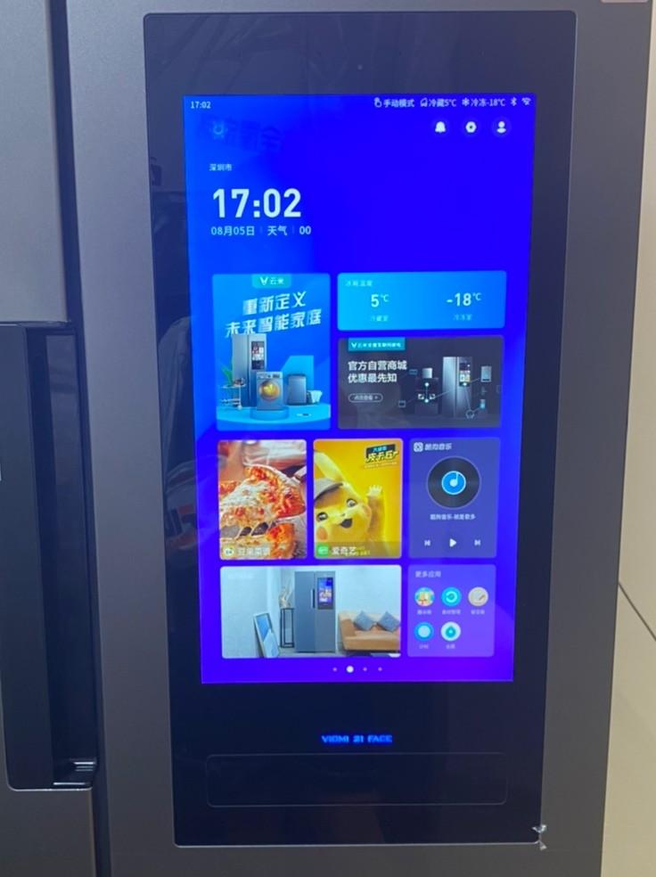 米饭|奉劝大家:这些功能“稀奇古怪”的家电,别再买了,瞎花钱