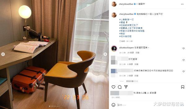 杨谨华|杨谨华演完《华灯》苏妈妈…下一步拍陆剧！同台“白月光女神”