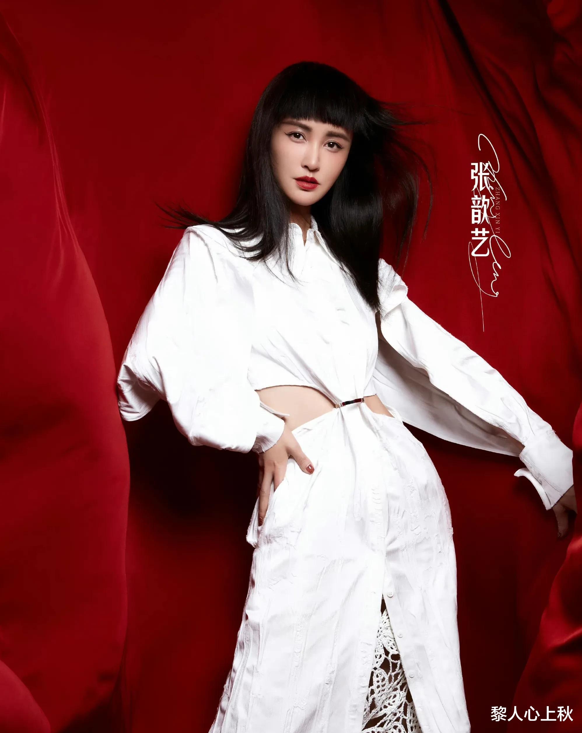 电视剧|《乘风破浪》官宣造型图：宁静眼妆成亮点，张天爱郑秀妍状态最好