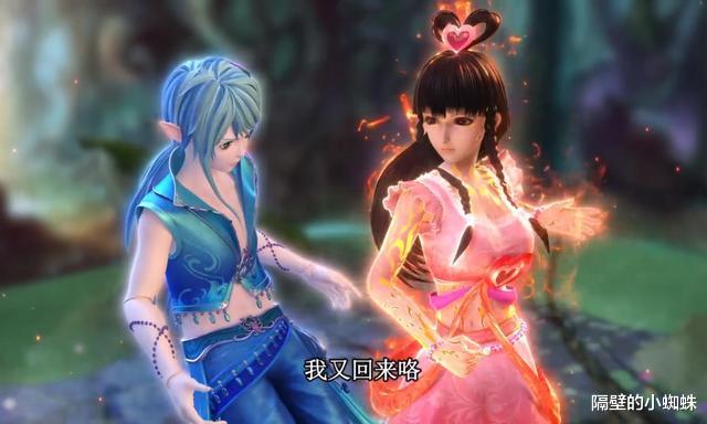 叶罗丽|叶罗丽第十季内容曝光,古风味的音乐公主亮相,末日组织成新boss