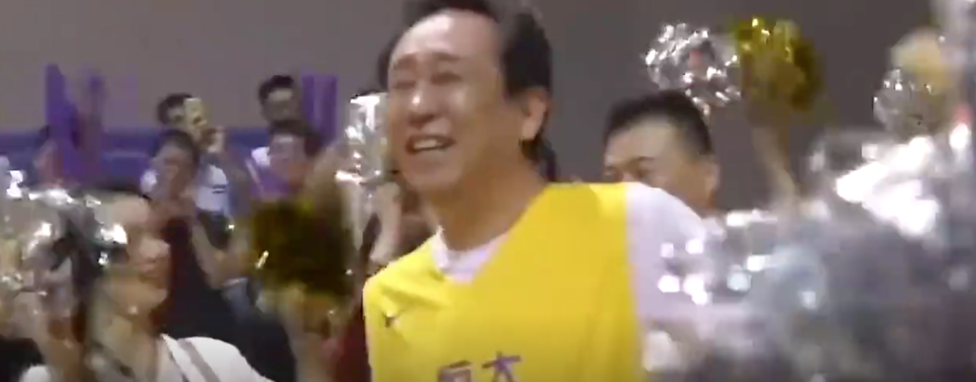 |许家印的演技到底是什么水平?