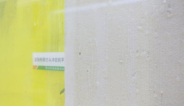 谁说乳胶漆的逼格低?它明明是墙面装饰材料中的“全能选手”