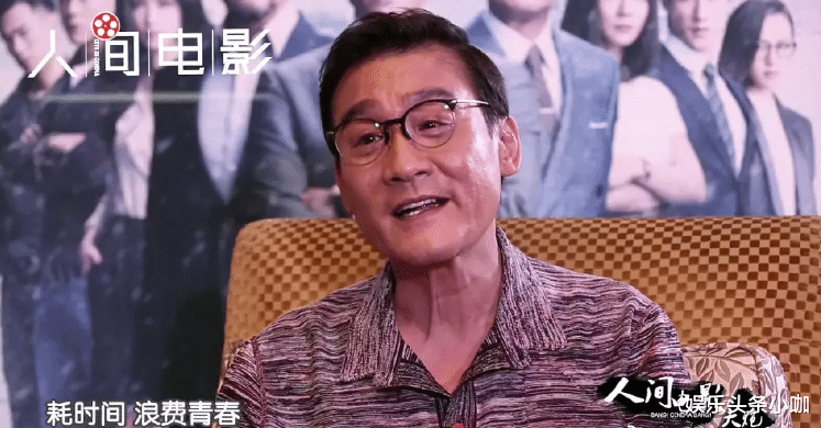 王家卫|他凭什么能将影帝影后轻而易举玩弄于股掌之间？！