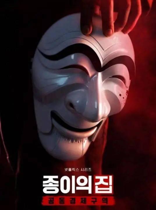 韩剧|近期逢人必推的5部高分韩剧，口碑炸裂！全都看过是大佬无疑