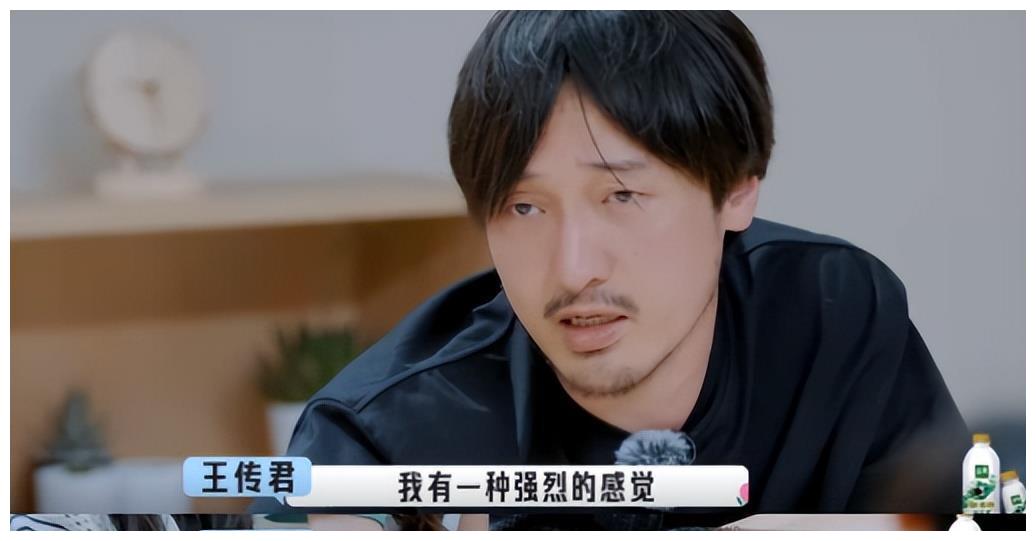 秦岚|引爆全网的9分钟!宋丹丹才是盘活这场“大戏”的主角,真没想到