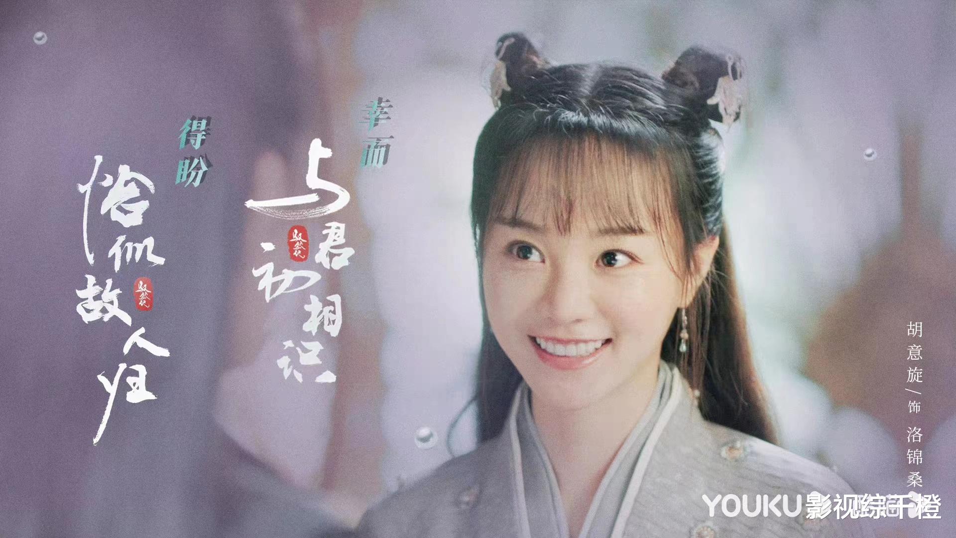 李嘉欣|九鹭非香发微博秒删，原作者都看不下去了，还帮剧情“洗白”吗？