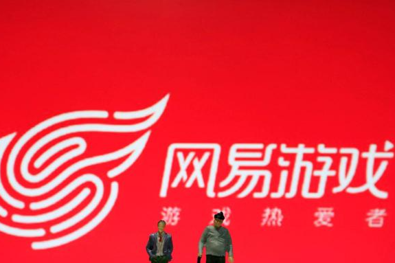 北斗导航|51岁丁磊卸任：他们都不当CEO了？