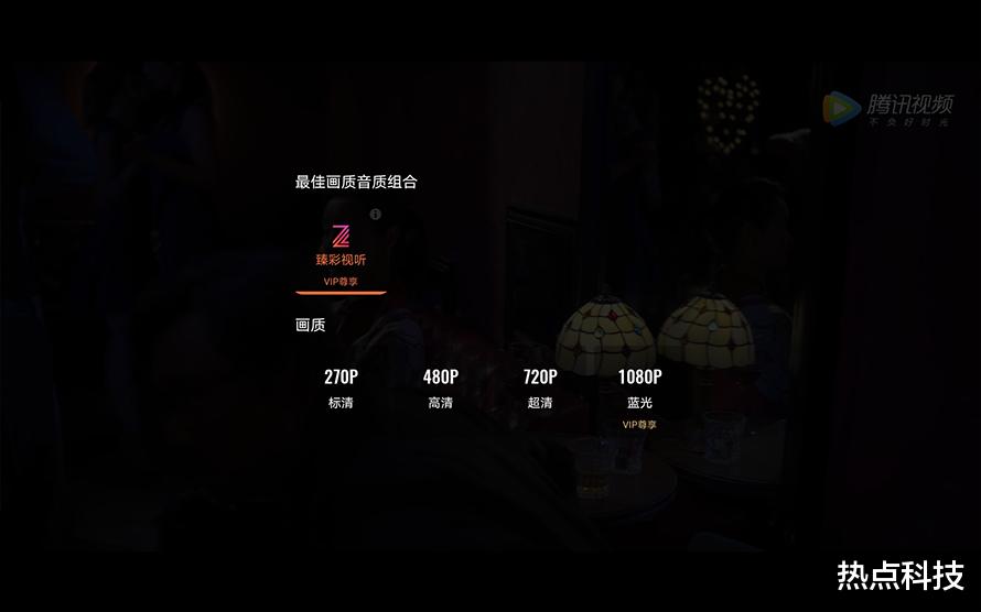 净利润|联想拯救者平板Y700评测:小身材大能量 游戏追剧兼顾