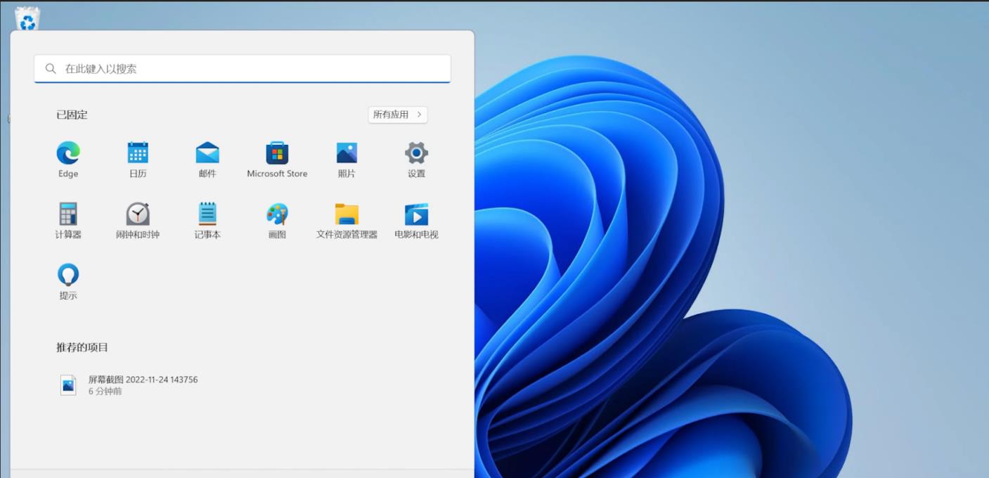 Windows11|为什么坚守Win10不用Win11?看看这4个理由够不够
