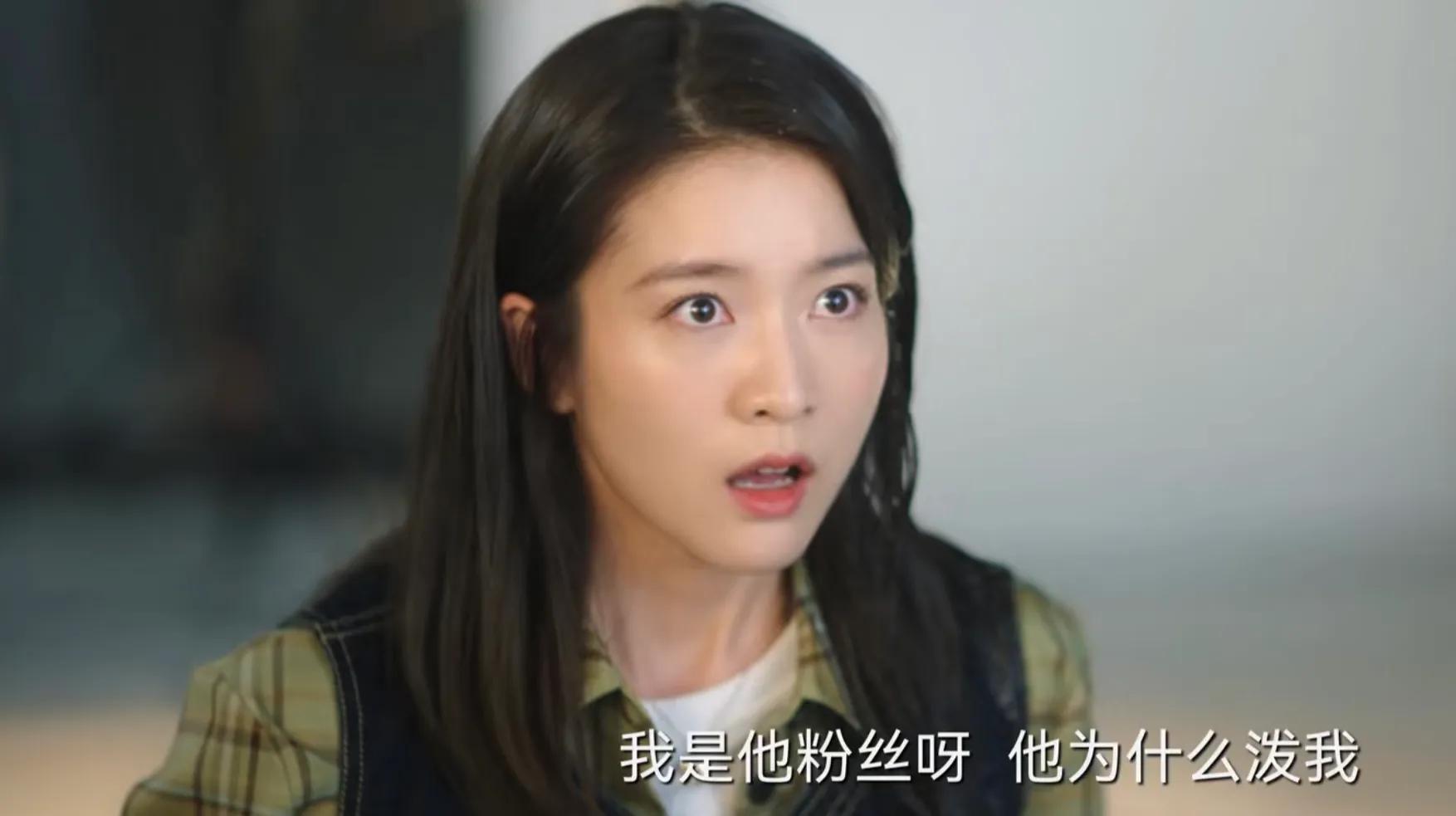 张雪迎|仅播1天，《墨白》飙升至榜单第一，张雪迎造型“惊艳众人”