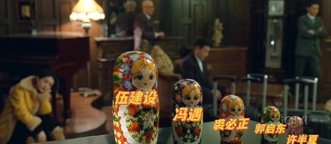 野蛮生长|论植入,谁有《风吹半夏》这么肆无忌惮?遍地广告却没人反感