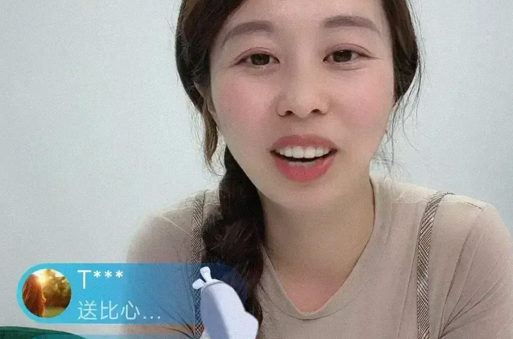 许敏|到底是许敏田俊需要软着陆，还是所谓清醒派们需要