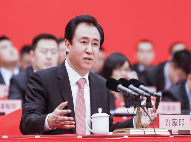 丁玉梅|许家印的“神秘女人”:61岁露面,曾去街上买死鱼,日消费10元