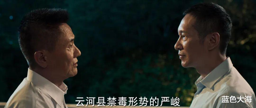 王劲松|《冰雨火》播完7集，给演员演技排个名：陈晓进前三，王劲松榜首