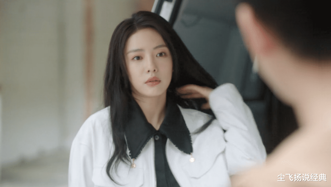 叶芯|《底线》:不顾父母感受,主动追求周亦安,叶芯还是太天真