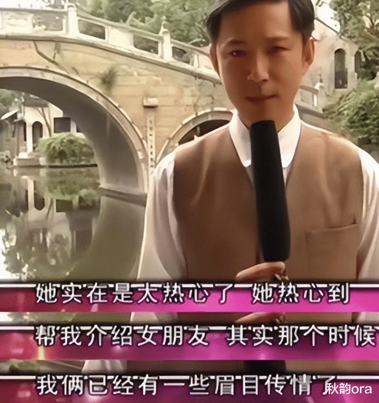 小姐姐|演员高鑫，出身名门贵族，娶云南姑娘王一楠，25年不离不弃