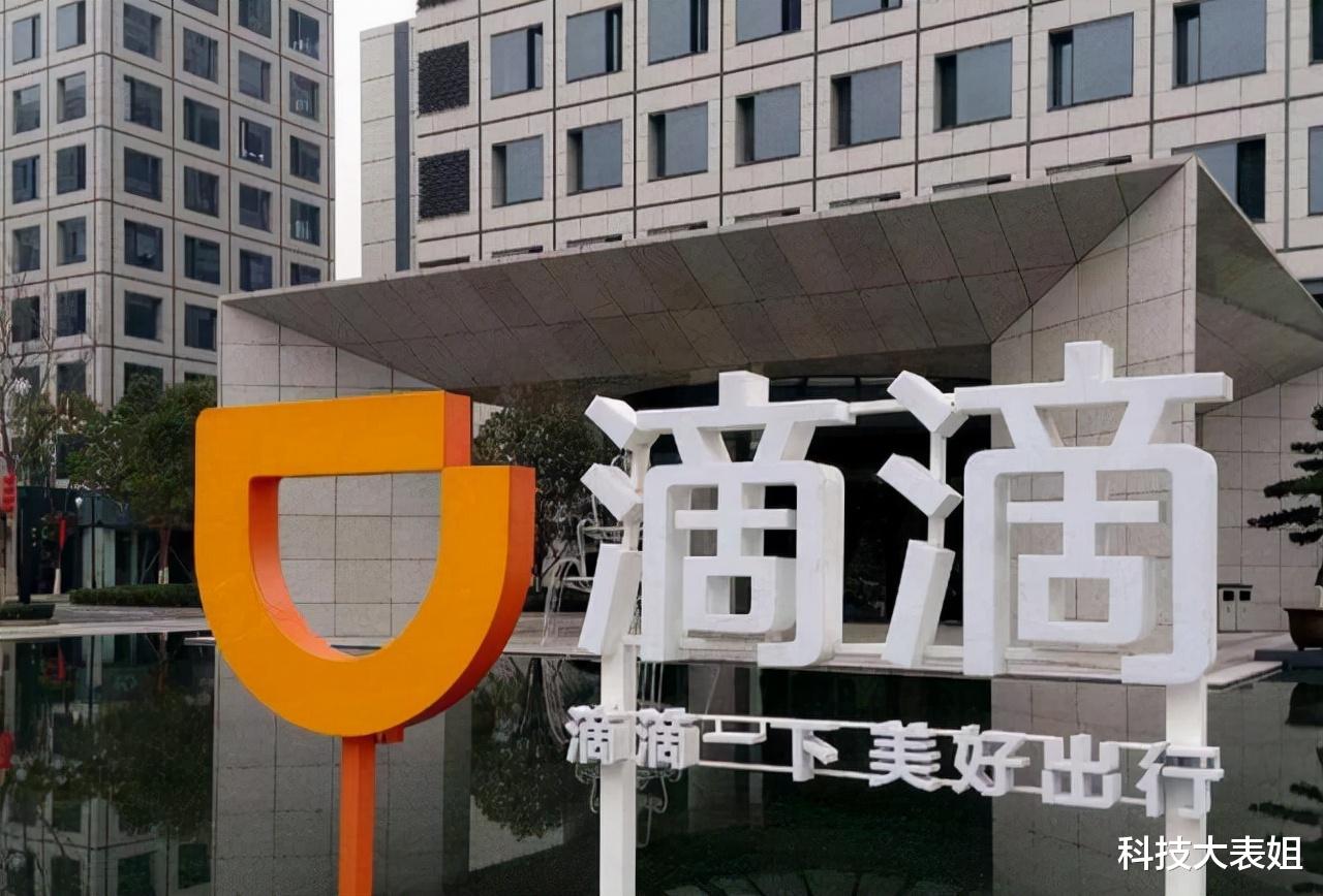 华硕|国家正式发布通知,柳传志不愿看到的结果出现,一个时代落幕