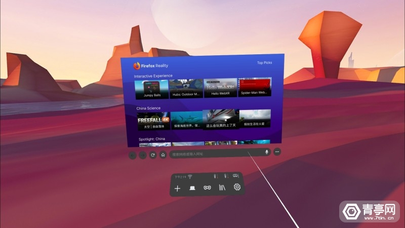 操作系统|为什么说WebXR有潜力打开VR社交场景？