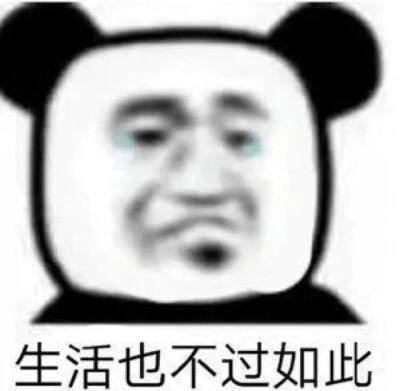 刘青|刘青三兄弟密谋行动,幕后boss身份终于揭秘