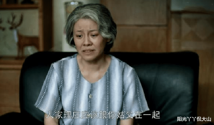 父母爱情|父母爱情：江德华在丁家没有地位，难道丁小样在丁家也没地位吗？