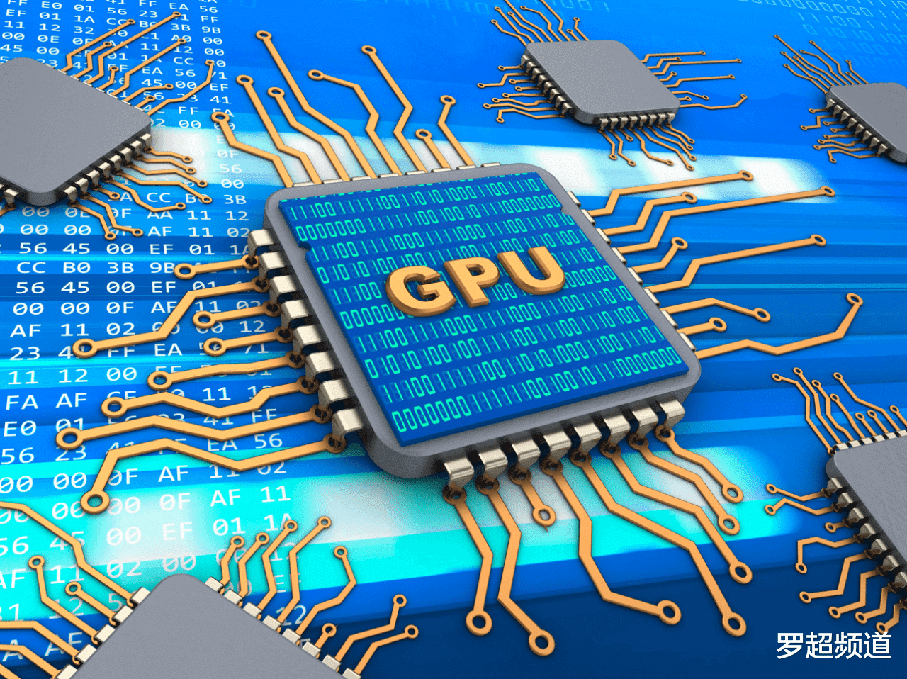 量子技术|国产GPU临危受命，期待一步登天并不现实