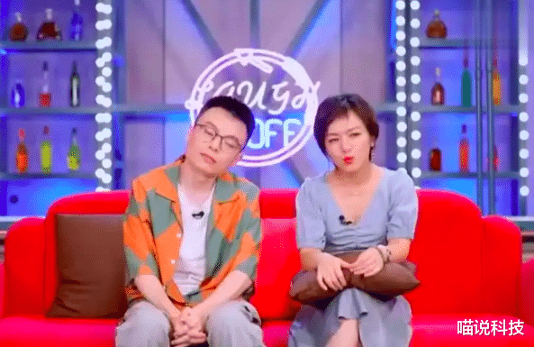 脱口秀大会|罗永浩心痛了 发文吐槽脱口秀大会领笑员、内部梗、现场观众