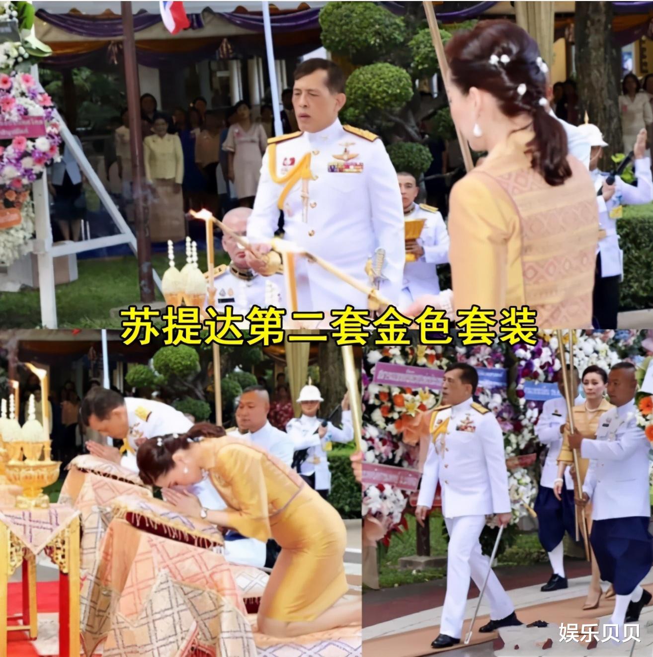 发型 换发型堪称换脸，苏提达低扎马尾编织发显淑女，漂染红发色更洋气