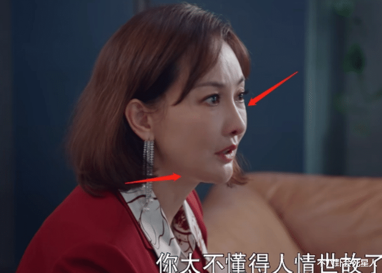 牛莉|动脸成瘾，夸张消瘦，演戏也挤眉弄眼，牛莉这几年怎么了？