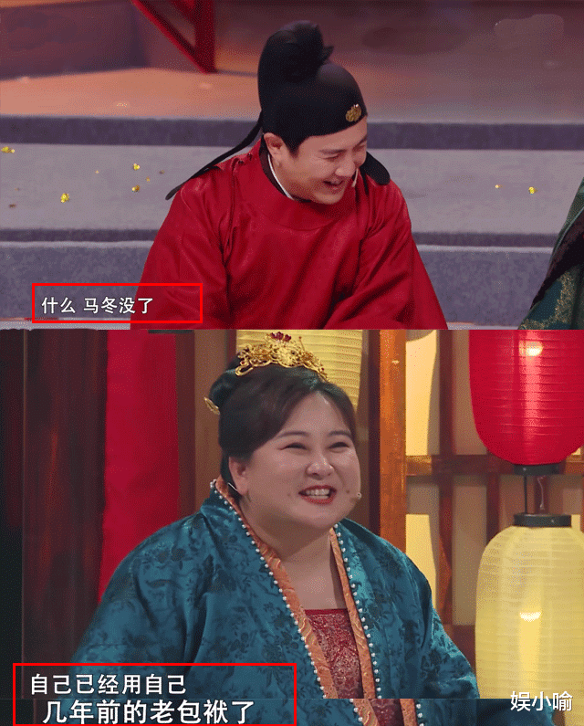 沈腾|《王牌对王牌7》再抛老梗，被网友吐槽才华已尽：靠嘉宾撑效果？