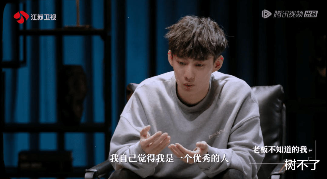 张红|这良心国产,捅破职场最后一层窗户纸