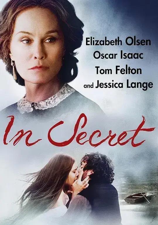 奥尔森|伊丽莎白奥尔森“绯红女巫”牺牲最大三部的电影