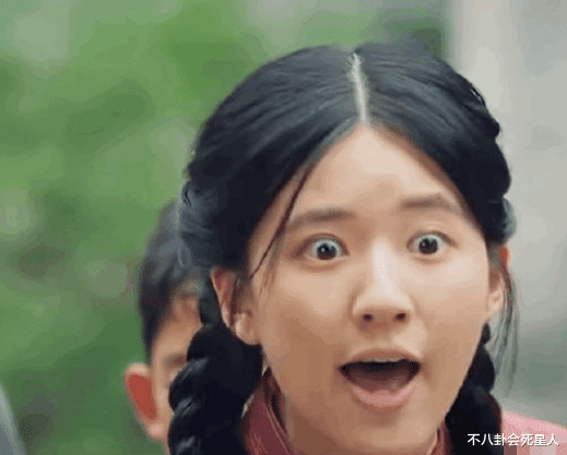 赵露思|赵露思脸上的半永久，让她成了另一个“鞠婧祎”